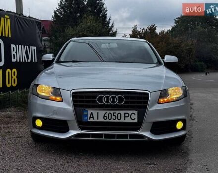Сірий Ауді А4, об'ємом двигуна 1.8 л та пробігом 1 тис. км за 9999 $, фото 7 на Automoto.ua