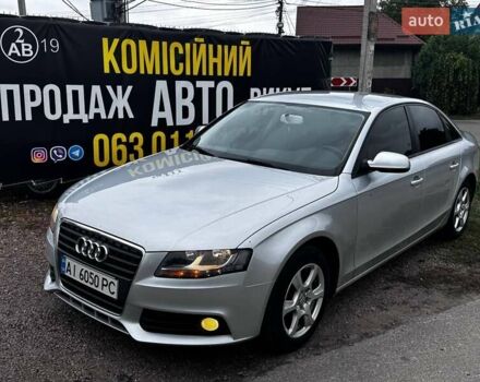 Сірий Ауді А4, об'ємом двигуна 1.8 л та пробігом 1 тис. км за 9999 $, фото 3 на Automoto.ua