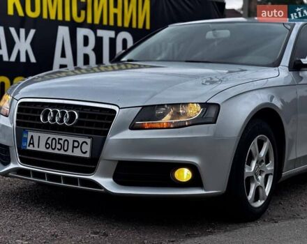 Сірий Ауді А4, об'ємом двигуна 1.8 л та пробігом 1 тис. км за 9999 $, фото 37 на Automoto.ua