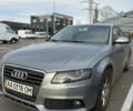 Серый Ауди А4, объемом двигателя 1.8 л и пробегом 198 тыс. км за 10000 $, фото 1 на Automoto.ua