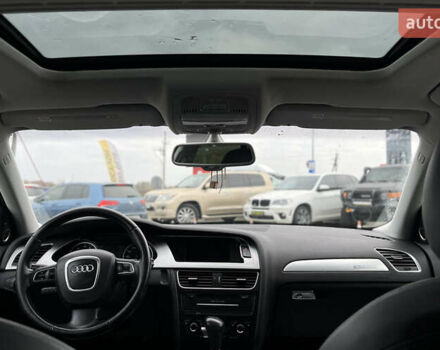 Сірий Ауді А4, об'ємом двигуна 1.98 л та пробігом 122 тис. км за 11600 $, фото 15 на Automoto.ua