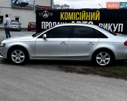 Сірий Ауді А4, об'ємом двигуна 1.8 л та пробігом 1 тис. км за 9999 $, фото 25 на Automoto.ua