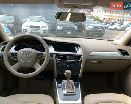 Серый Ауди А4, объемом двигателя 2 л и пробегом 163 тыс. км за 12890 $, фото 31 на Automoto.ua