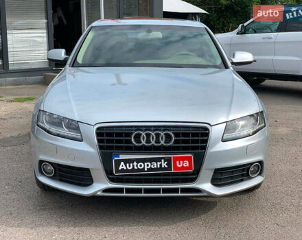 Серый Ауди А4, объемом двигателя 2 л и пробегом 163 тыс. км за 12890 $, фото 2 на Automoto.ua