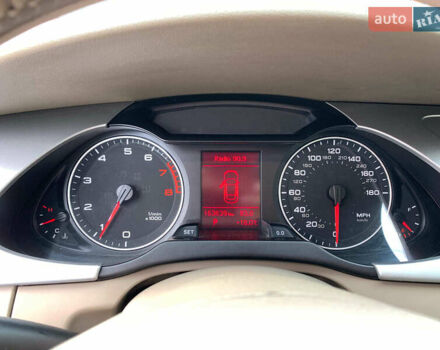 Серый Ауди А4, объемом двигателя 2 л и пробегом 163 тыс. км за 12890 $, фото 35 на Automoto.ua