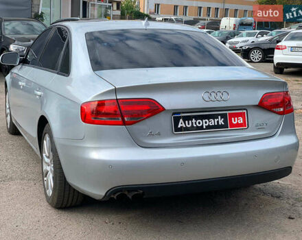 Серый Ауди А4, объемом двигателя 2 л и пробегом 163 тыс. км за 12890 $, фото 6 на Automoto.ua