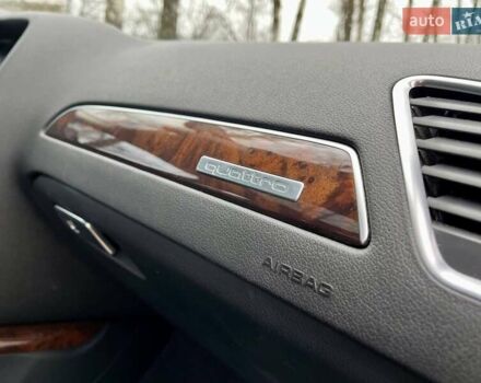 Сірий Ауді А4, об'ємом двигуна 1.98 л та пробігом 238 тис. км за 12600 $, фото 36 на Automoto.ua