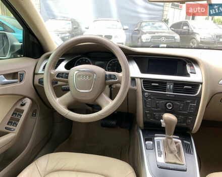 Серый Ауди А4, объемом двигателя 2 л и пробегом 163 тыс. км за 12890 $, фото 29 на Automoto.ua