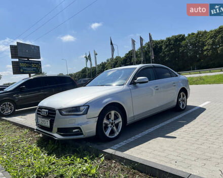 Серый Ауди А4, объемом двигателя 1.98 л и пробегом 228 тыс. км за 8700 $, фото 1 на Automoto.ua