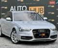 Сірий Ауді А4, об'ємом двигуна 2 л та пробігом 152 тис. км за 13200 $, фото 1 на Automoto.ua