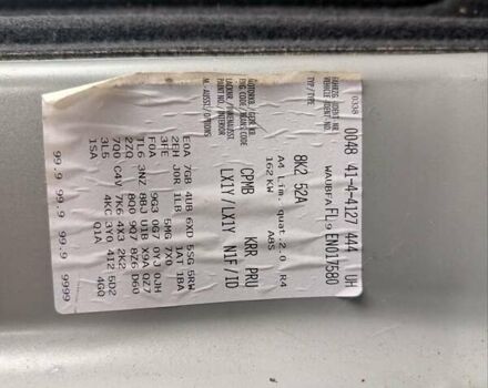 Сірий Ауді А4, об'ємом двигуна 1.98 л та пробігом 260 тис. км за 9800 $, фото 21 на Automoto.ua