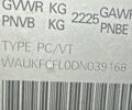 Серый Ауди А4, объемом двигателя 1.98 л и пробегом 218 тыс. км за 11000 $, фото 1 на Automoto.ua