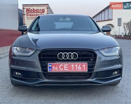 Серый Ауди А4, объемом двигателя 2 л и пробегом 229 тыс. км за 10700 $, фото 11 на Automoto.ua