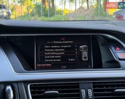 Серый Ауди А4, объемом двигателя 1.98 л и пробегом 202 тыс. км за 11900 $, фото 49 на Automoto.ua