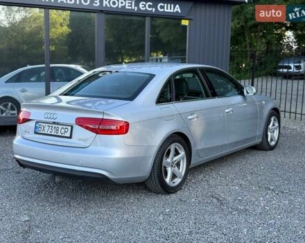 Сірий Ауді А4, об'ємом двигуна 1.98 л та пробігом 202 тис. км за 9900 $, фото 10 на Automoto.ua