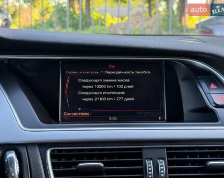 Сірий Ауді А4, об'ємом двигуна 1.98 л та пробігом 202 тис. км за 9900 $, фото 47 на Automoto.ua