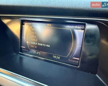 Серый Ауди А4, объемом двигателя 1.98 л и пробегом 133 тыс. км за 14999 $, фото 58 на Automoto.ua