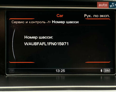 Серый Ауди А4, объемом двигателя 1.98 л и пробегом 190 тыс. км за 13500 $, фото 31 на Automoto.ua