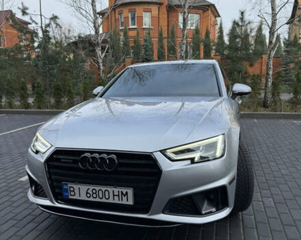Сірий Ауді А4, об'ємом двигуна 1.98 л та пробігом 149 тис. км за 18999 $, фото 1 на Automoto.ua