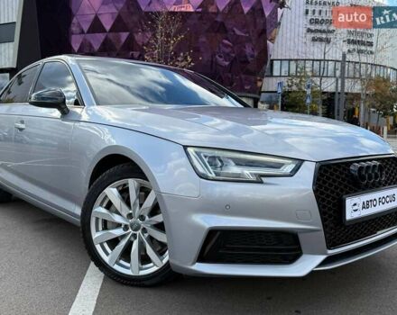 Сірий Ауді А4, об'ємом двигуна 1.98 л та пробігом 118 тис. км за 18490 $, фото 1 на Automoto.ua