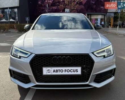 Сірий Ауді А4, об'ємом двигуна 1.98 л та пробігом 118 тис. км за 18490 $, фото 8 на Automoto.ua