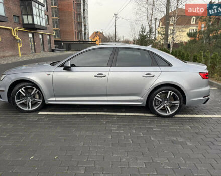 Сірий Ауді А4, об'ємом двигуна 1.98 л та пробігом 149 тис. км за 18999 $, фото 12 на Automoto.ua