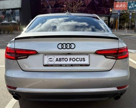 Сірий Ауді А4, об'ємом двигуна 1.98 л та пробігом 118 тис. км за 18490 $, фото 7 на Automoto.ua