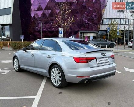 Сірий Ауді А4, об'ємом двигуна 1.98 л та пробігом 118 тис. км за 18490 $, фото 4 на Automoto.ua