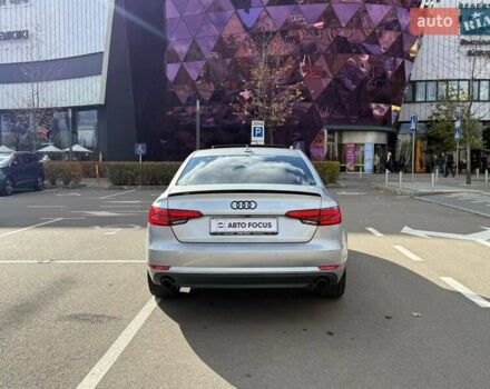 Сірий Ауді А4, об'ємом двигуна 1.98 л та пробігом 118 тис. км за 18490 $, фото 5 на Automoto.ua