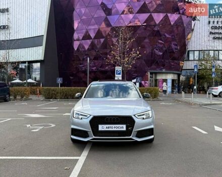 Сірий Ауді А4, об'ємом двигуна 1.98 л та пробігом 118 тис. км за 18490 $, фото 2 на Automoto.ua
