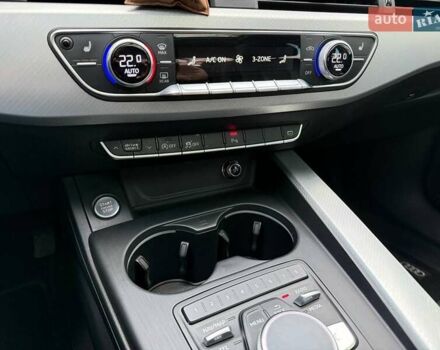 Сірий Ауді А4, об'ємом двигуна 1.98 л та пробігом 118 тис. км за 18490 $, фото 24 на Automoto.ua