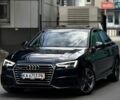 Серый Ауди А4, объемом двигателя 2 л и пробегом 169 тыс. км за 16799 $, фото 1 на Automoto.ua