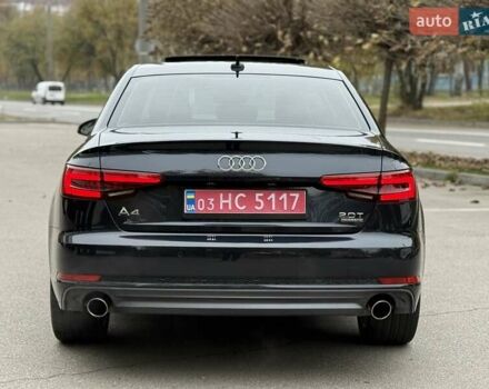 Сірий Ауді А4, об'ємом двигуна 1.98 л та пробігом 124 тис. км за 19900 $, фото 6 на Automoto.ua