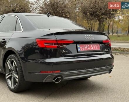 Сірий Ауді А4, об'ємом двигуна 1.98 л та пробігом 124 тис. км за 19900 $, фото 10 на Automoto.ua