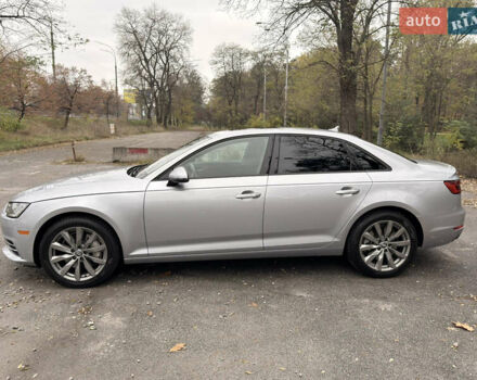 Серый Ауди А4, объемом двигателя 1.98 л и пробегом 174 тыс. км за 16700 $, фото 3 на Automoto.ua