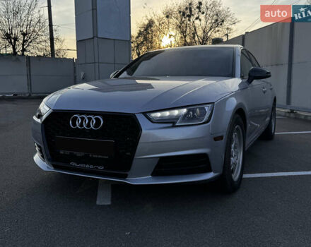 Серый Ауди А4, объемом двигателя 1.98 л и пробегом 99 тыс. км за 16999 $, фото 1 на Automoto.ua