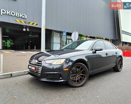 Серый Ауди А4, объемом двигателя 2 л и пробегом 128 тыс. км за 15990 $, фото 9 на Automoto.ua