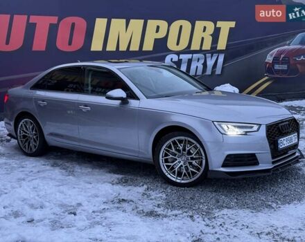 Серый Ауди А4, объемом двигателя 1.98 л и пробегом 144 тыс. км за 19100 $, фото 1 на Automoto.ua