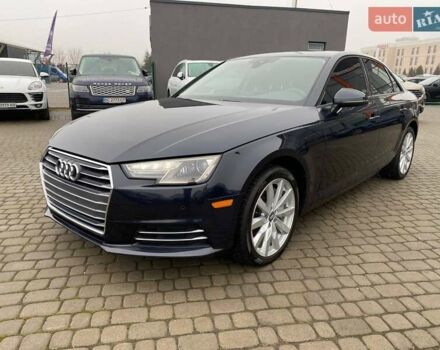 Серый Ауди А4, объемом двигателя 2 л и пробегом 226 тыс. км за 13900 $, фото 2 на Automoto.ua