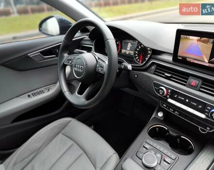 Серый Ауди А4, объемом двигателя 2 л и пробегом 128 тыс. км за 15990 $, фото 53 на Automoto.ua