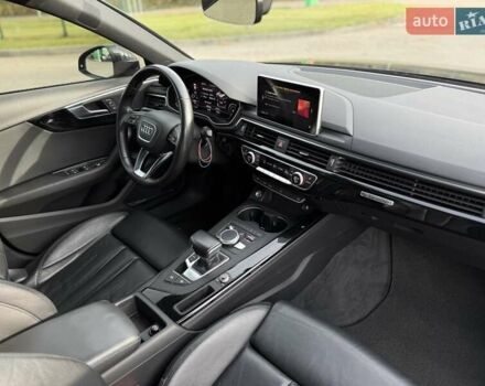 Серый Ауди А4, объемом двигателя 3 л и пробегом 253 тыс. км за 20700 $, фото 71 на Automoto.ua