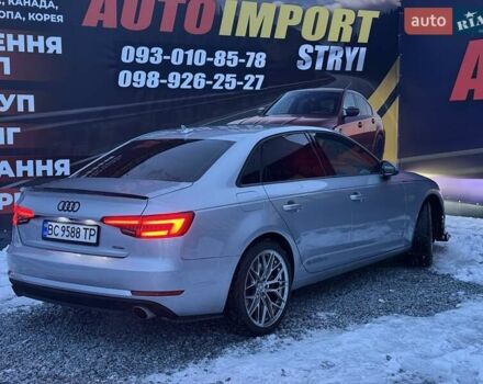 Серый Ауди А4, объемом двигателя 1.98 л и пробегом 144 тыс. км за 19100 $, фото 11 на Automoto.ua