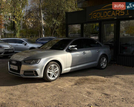Серый Ауди А4, объемом двигателя 2 л и пробегом 247 тыс. км за 16000 $, фото 8 на Automoto.ua