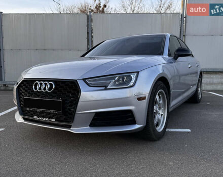 Серый Ауди А4, объемом двигателя 1.98 л и пробегом 99 тыс. км за 16999 $, фото 11 на Automoto.ua