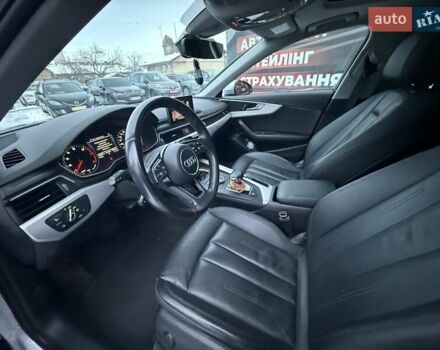 Серый Ауди А4, объемом двигателя 1.98 л и пробегом 144 тыс. км за 19100 $, фото 15 на Automoto.ua