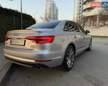 Серый Ауди А4, объемом двигателя 1.98 л и пробегом 176 тыс. км за 14150 $, фото 9 на Automoto.ua