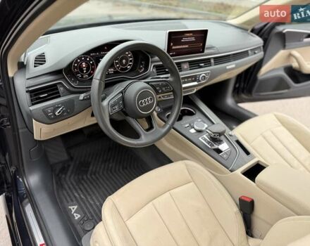 Сірий Ауді А4, об'ємом двигуна 1.98 л та пробігом 124 тис. км за 19900 $, фото 18 на Automoto.ua