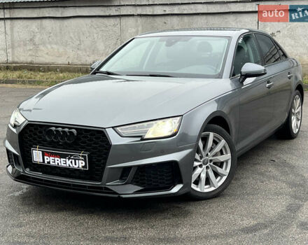 Серый Ауди А4, объемом двигателя 1.98 л и пробегом 100 тыс. км за 19300 $, фото 2 на Automoto.ua