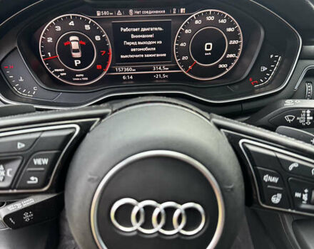 Сірий Ауді А4, об'ємом двигуна 2 л та пробігом 157 тис. км за 23000 $, фото 23 на Automoto.ua
