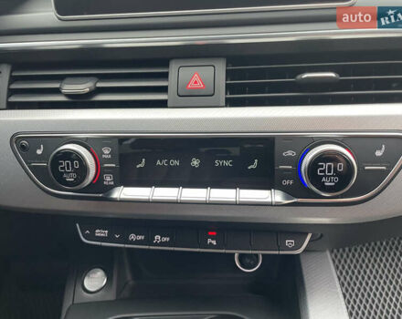 Сірий Ауді А4, об'ємом двигуна 2 л та пробігом 54 тис. км за 17800 $, фото 35 на Automoto.ua